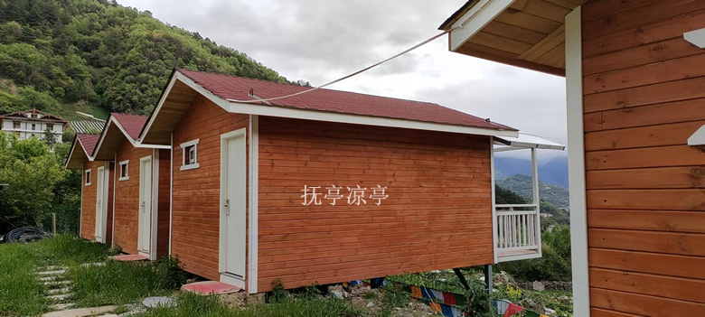 景區木屋